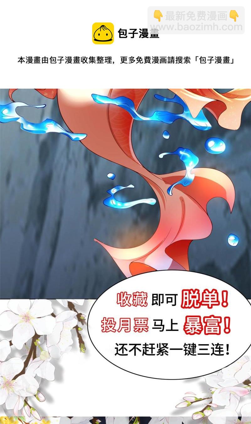 144幸存少女44