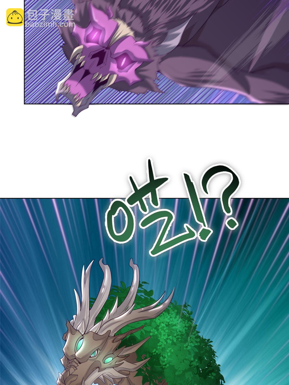 145阴灵师25
