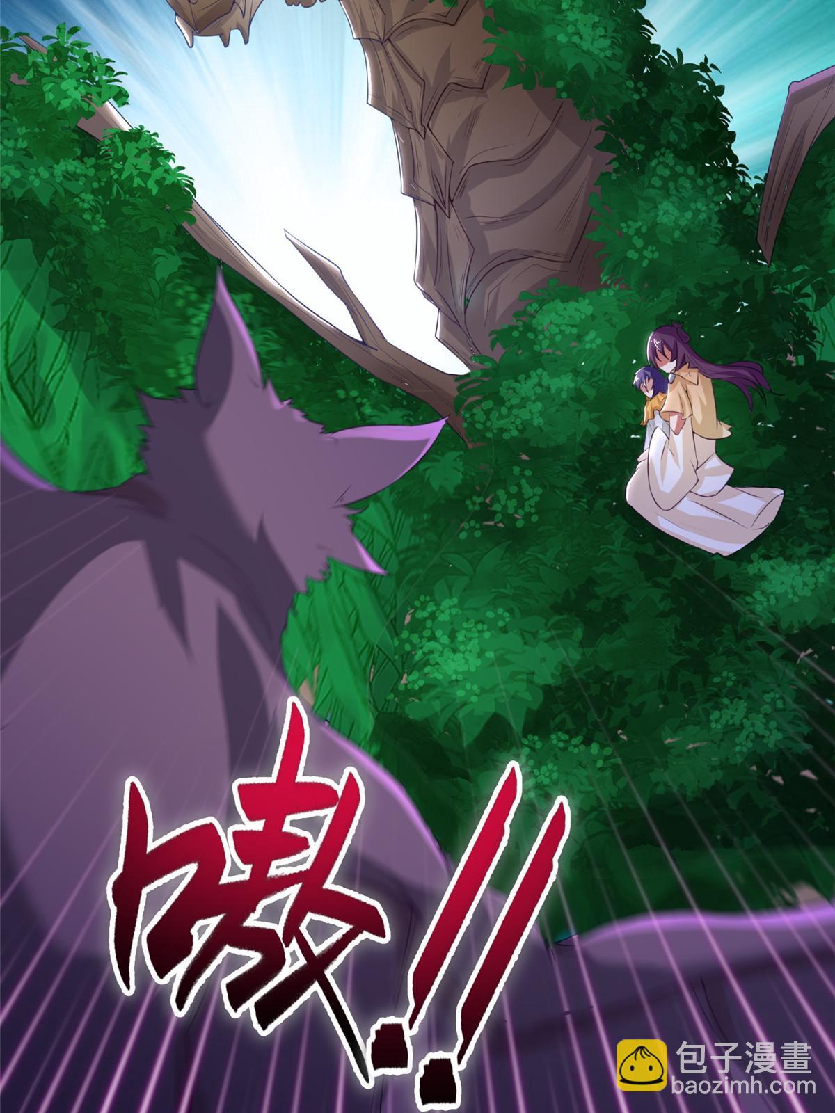 145阴灵师26