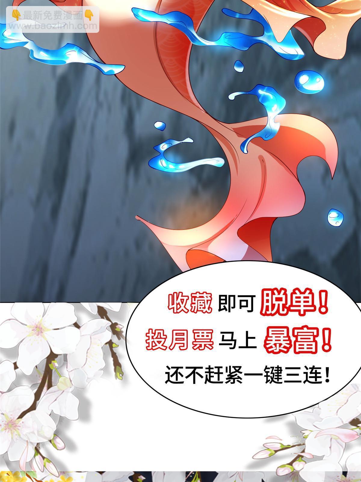 145阴灵师45