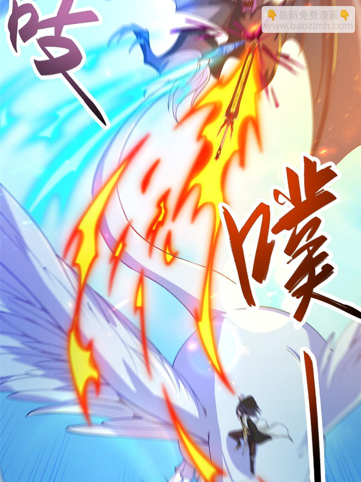 149上古毒蝇龙19