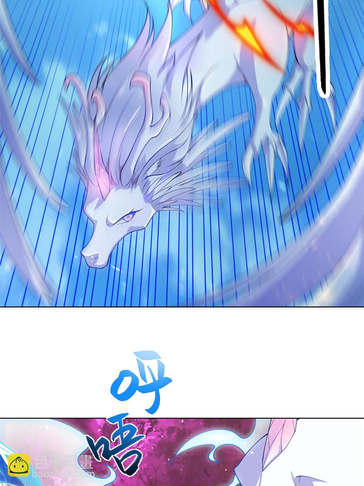 149上古毒蝇龙20