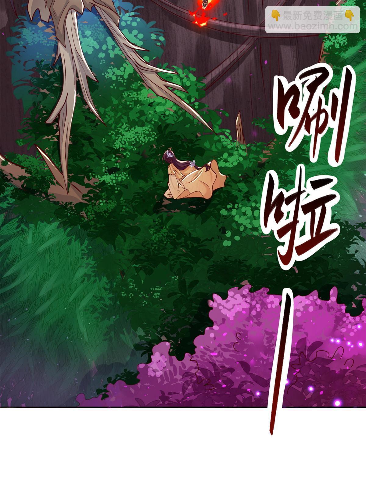 149上古毒蝇龙32