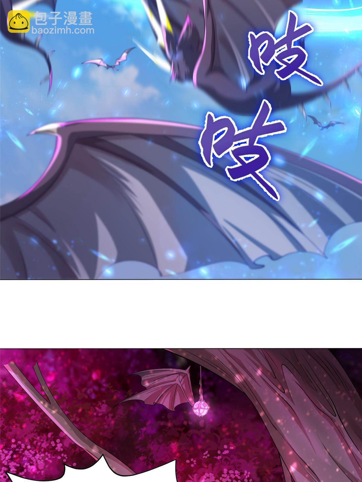 149上古毒蝇龙6