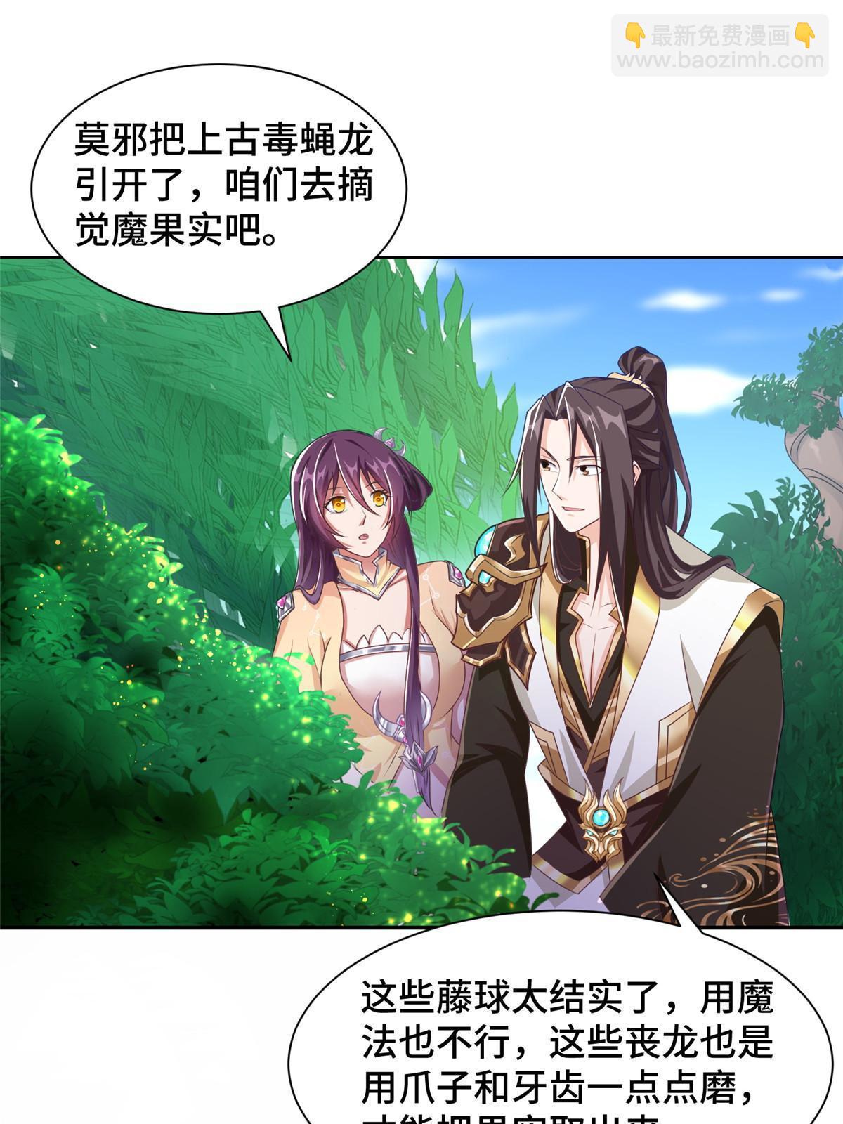 150青卓蜕变13