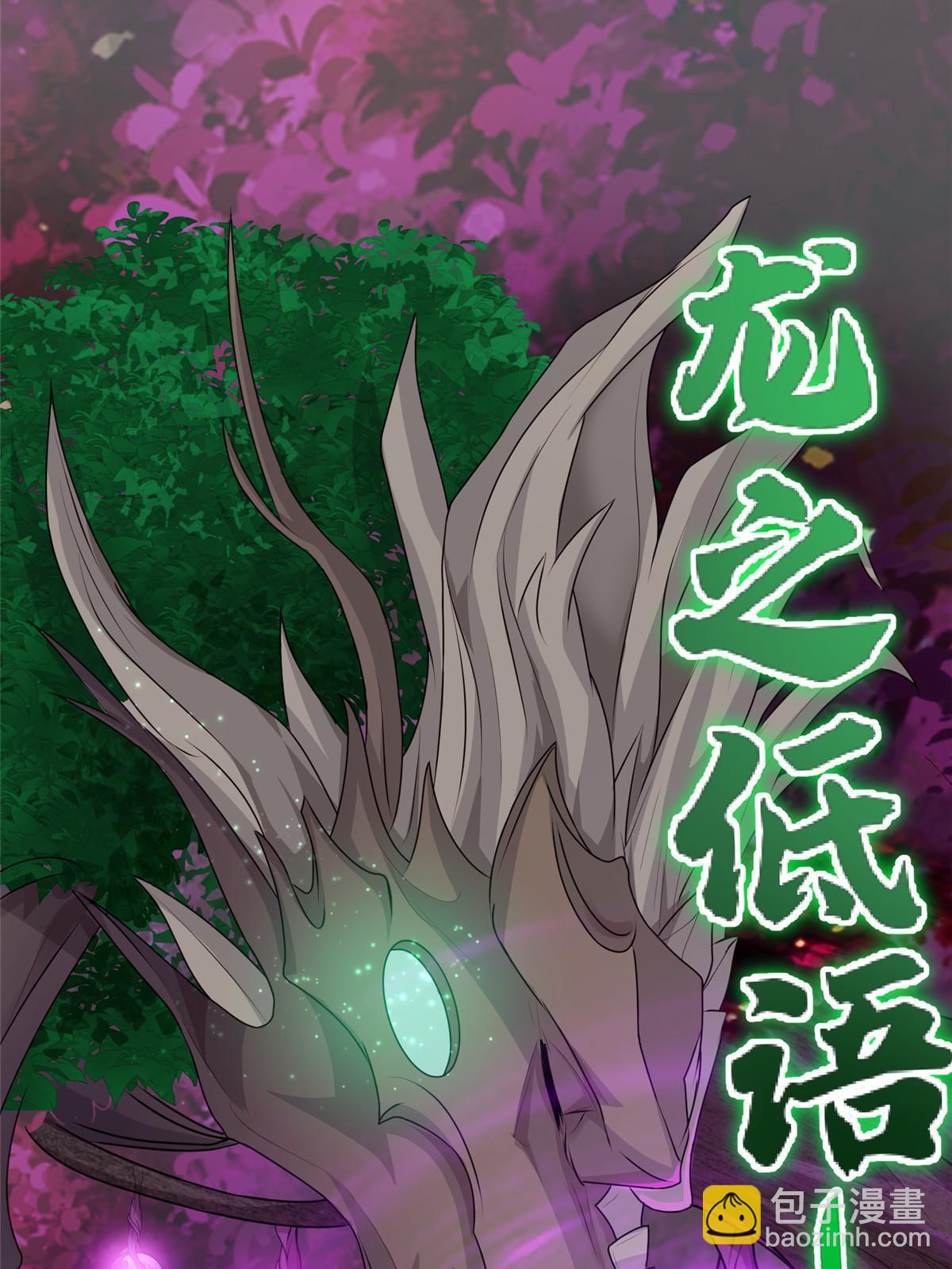 150青卓蜕变15