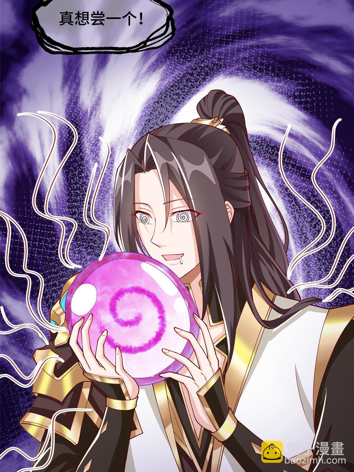 150青卓蜕变20