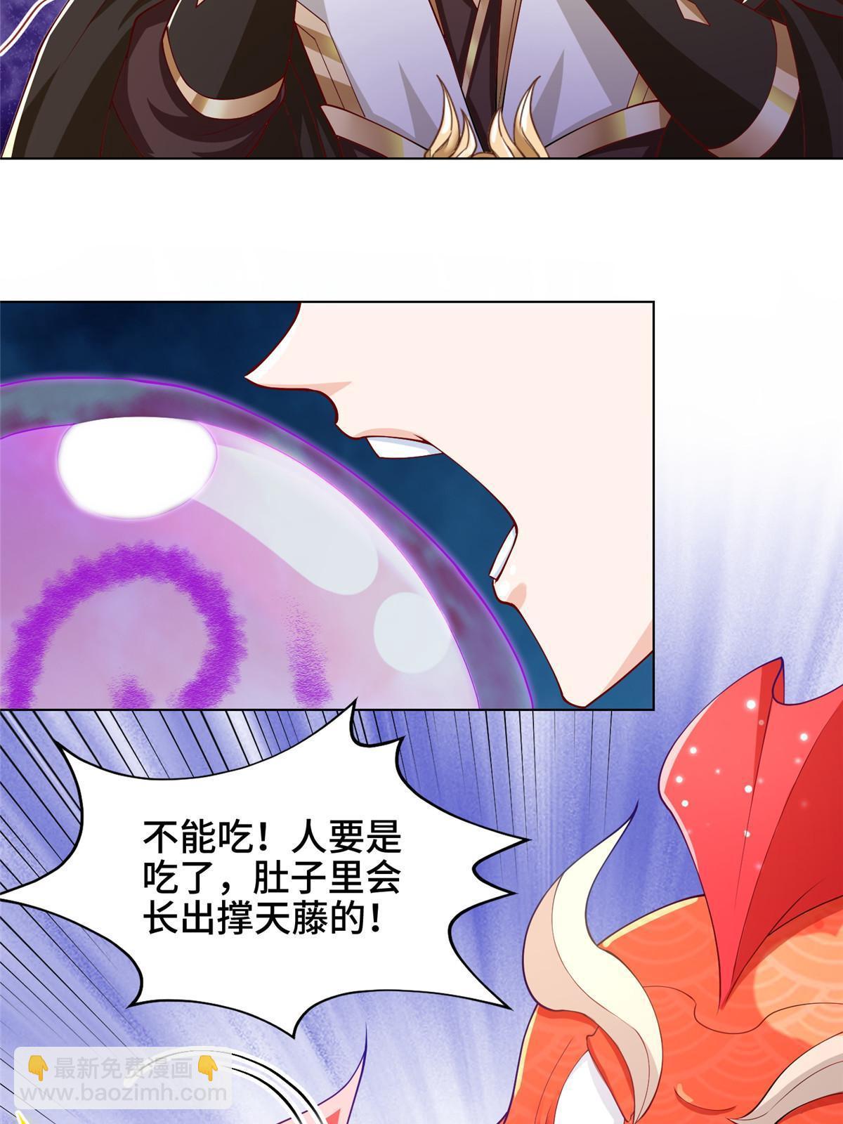 150青卓蜕变21