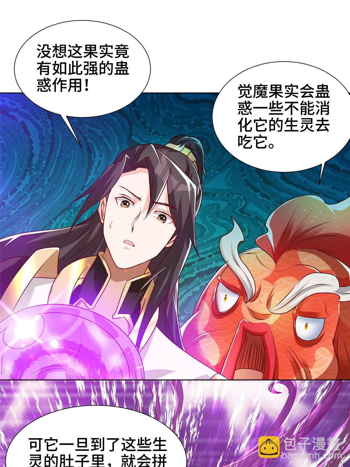 150青卓蜕变23