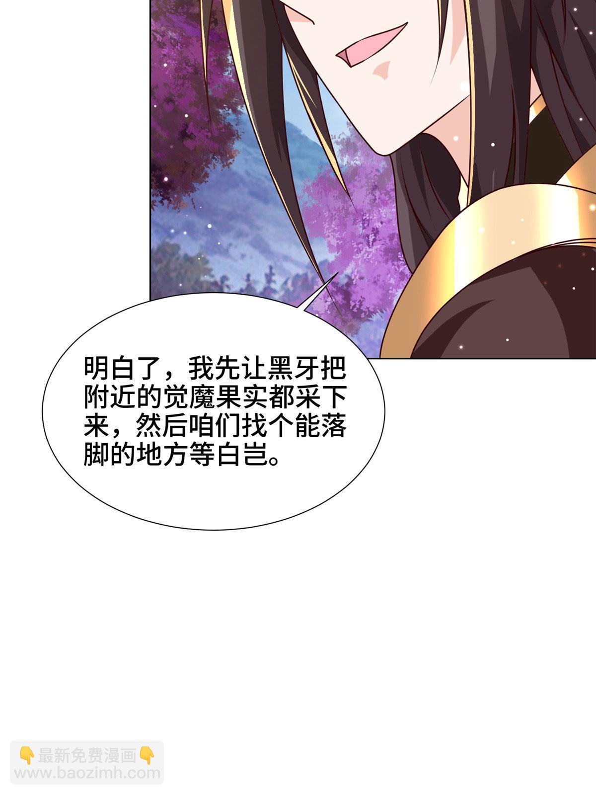 150青卓蜕变26