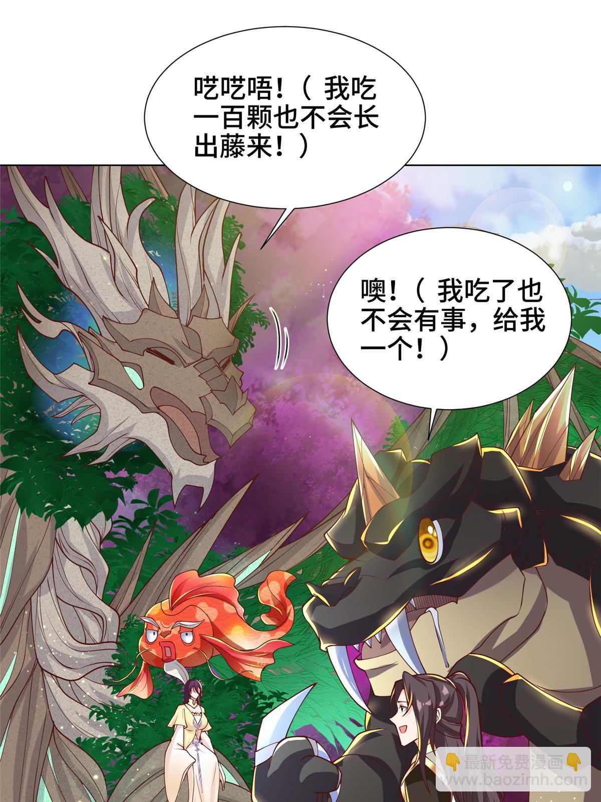 150青卓蜕变28