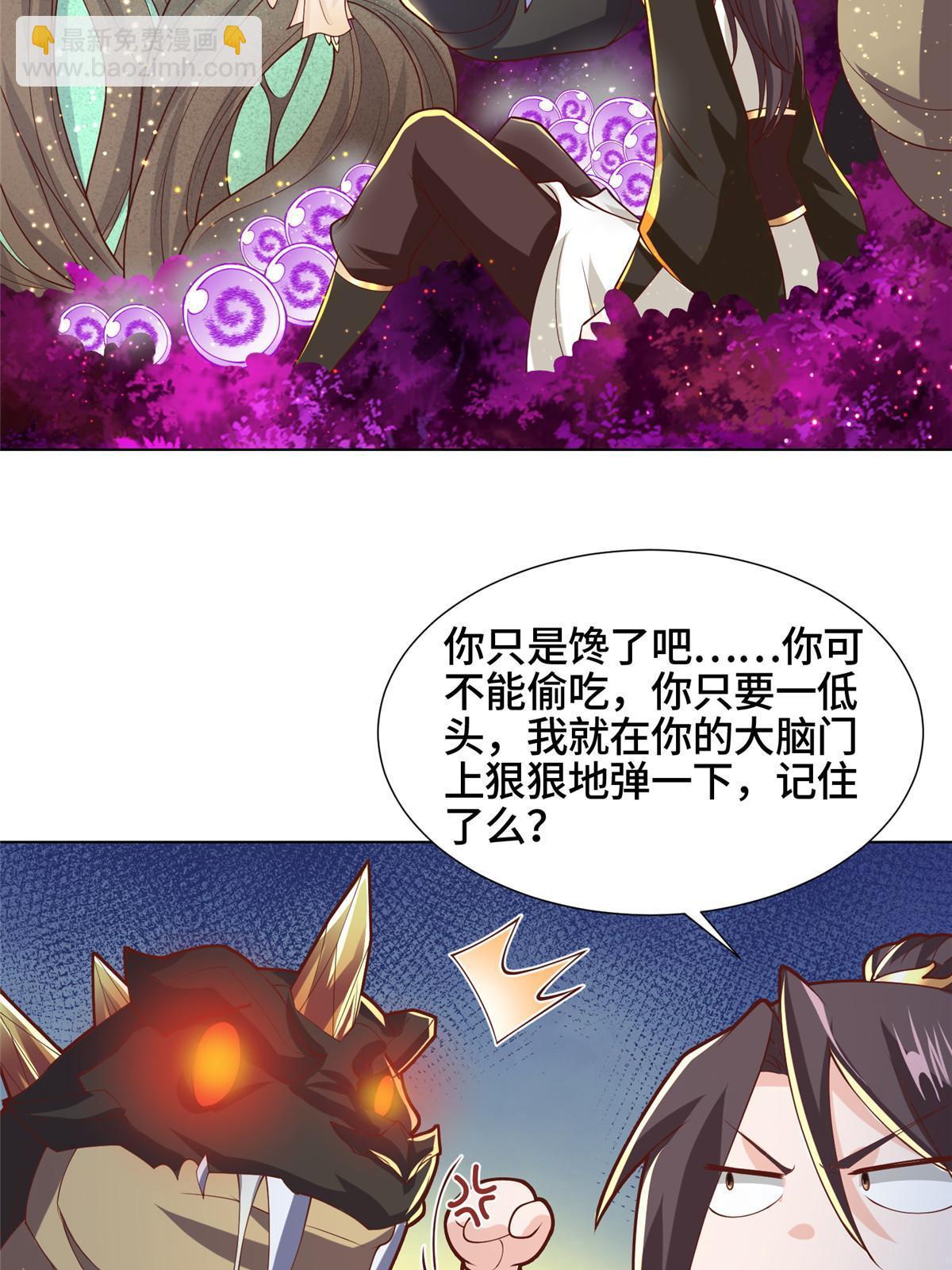 150青卓蜕变29