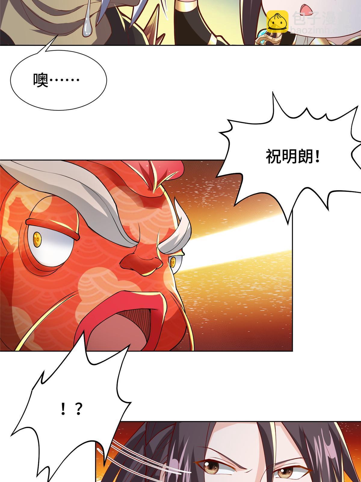 150青卓蜕变30