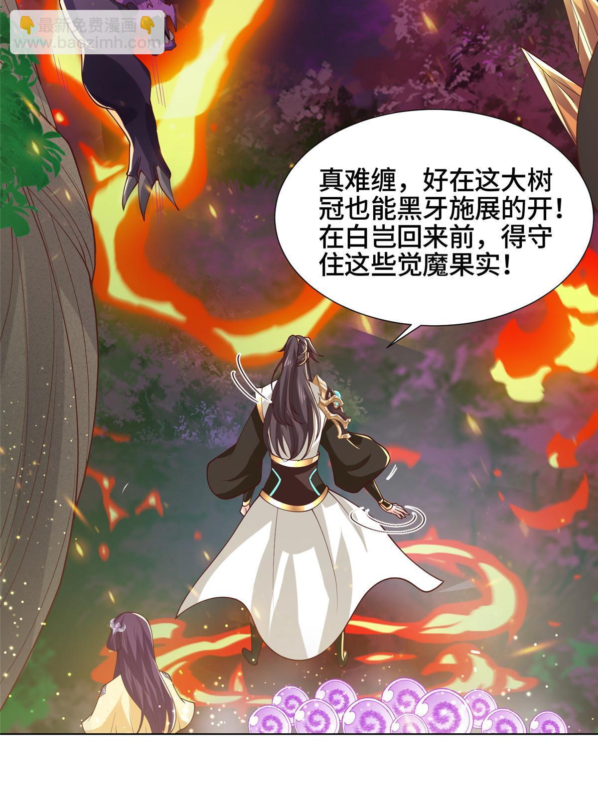 150青卓蜕变32