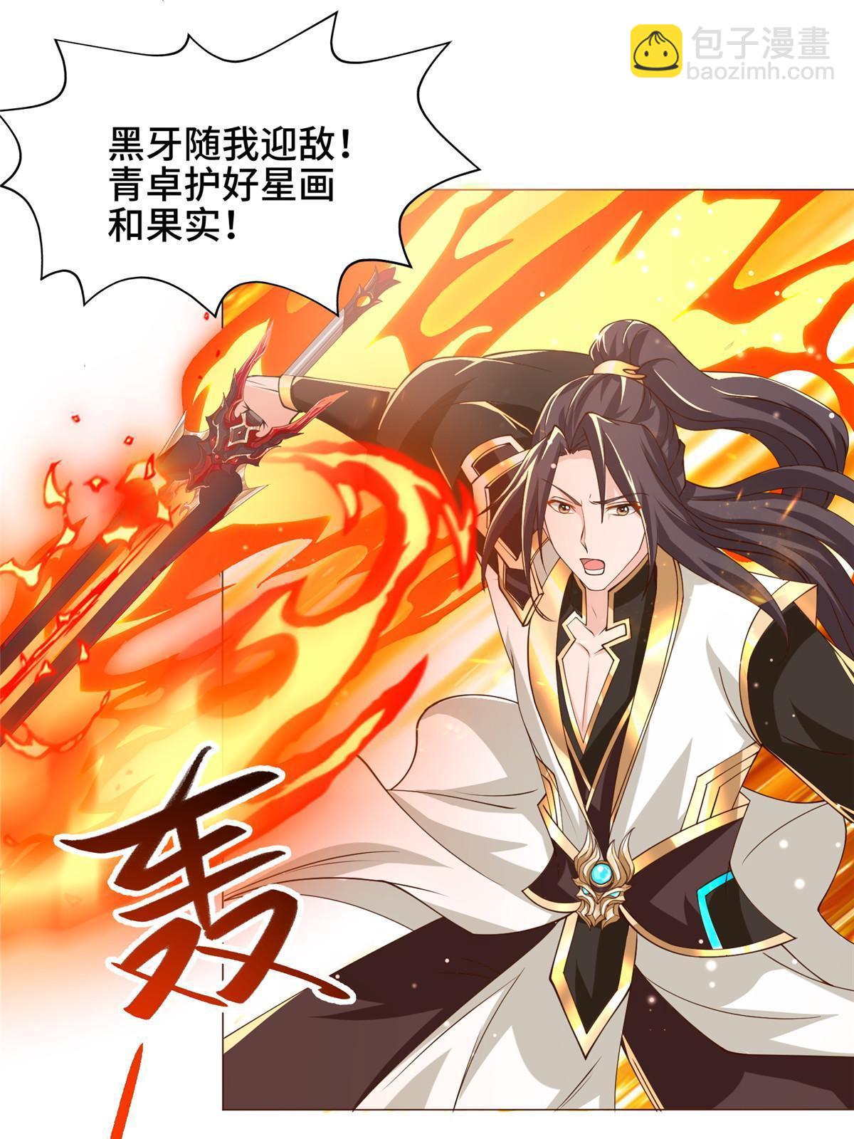 150青卓蜕变33