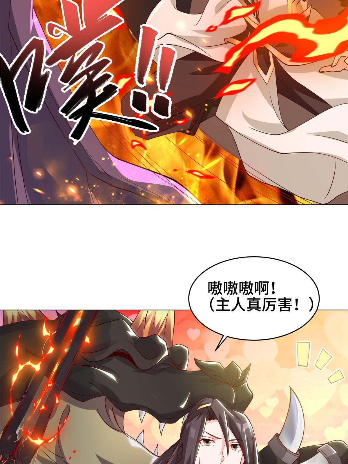 150青卓蜕变39