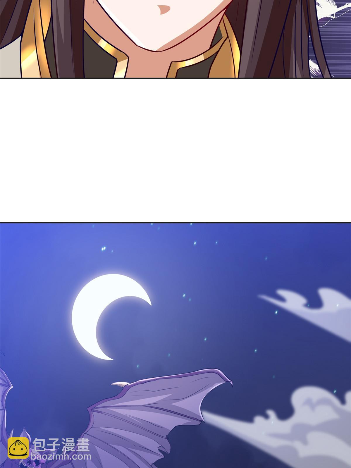 156 阴灵师寨子59