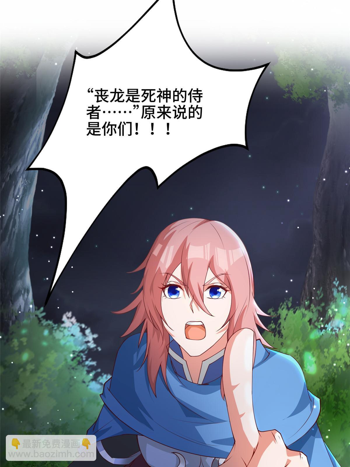 157 原形毕现3