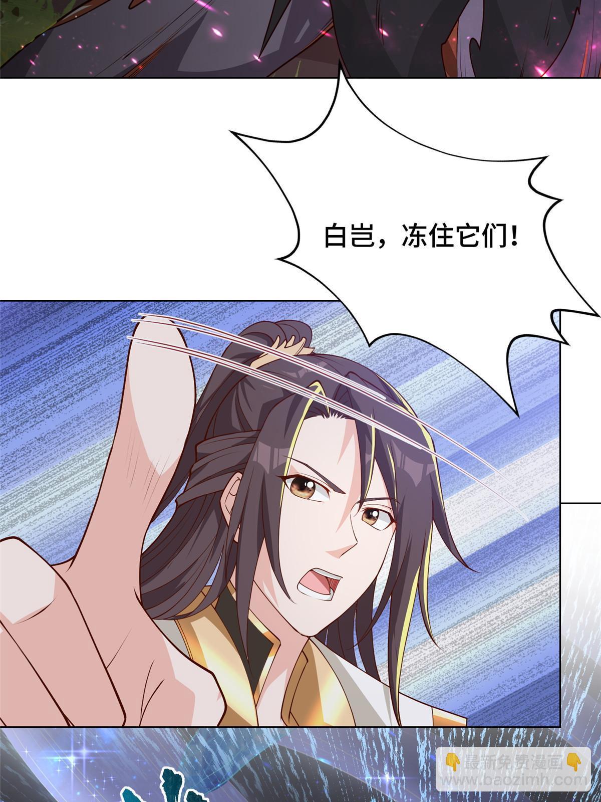 157 原形毕现30