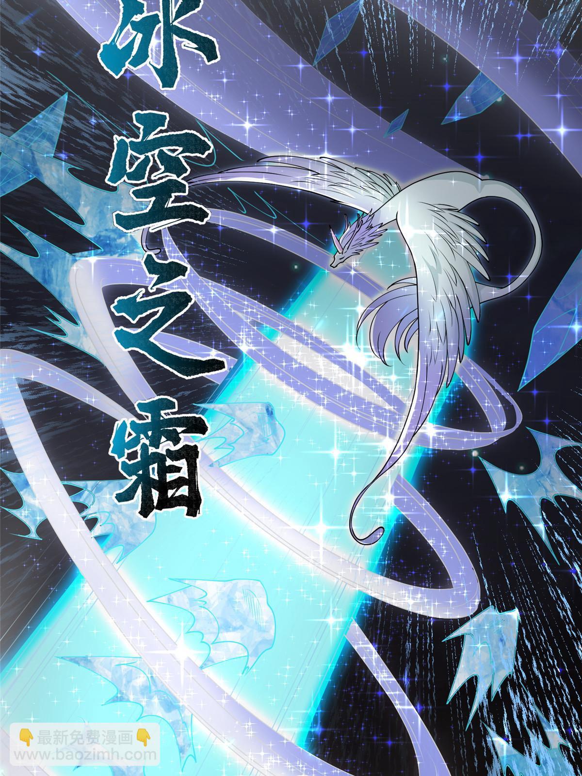 157 原形毕现31
