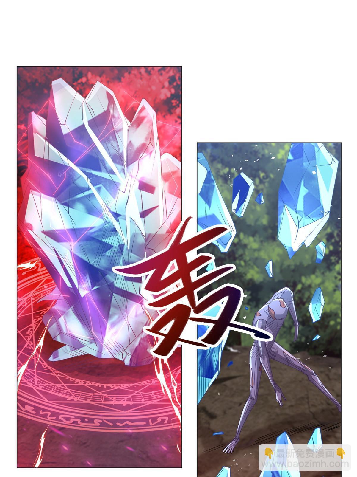 157 原形毕现38