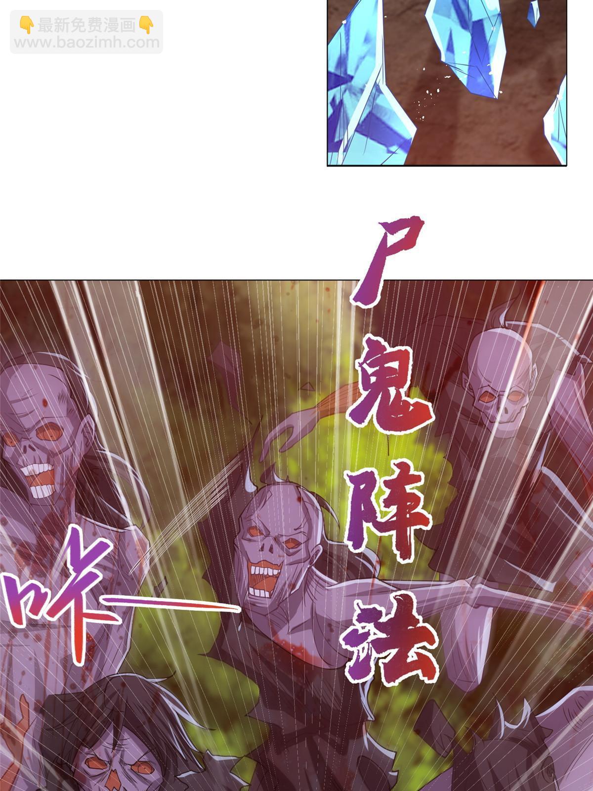 157 原形毕现39