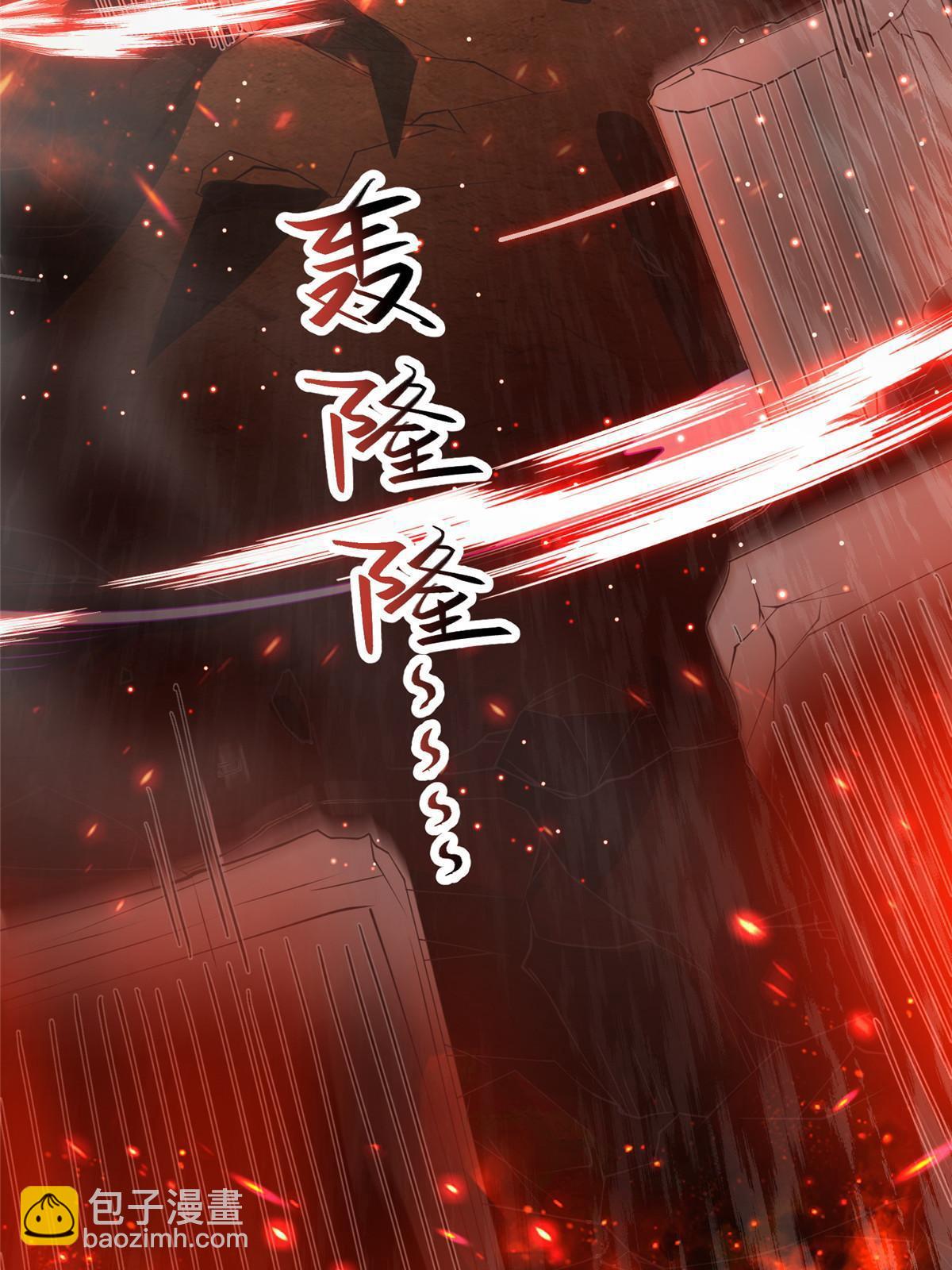 157 原形毕现9