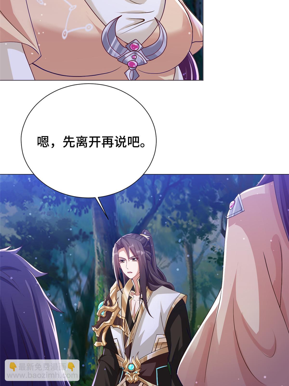 159 神凡学院来人15
