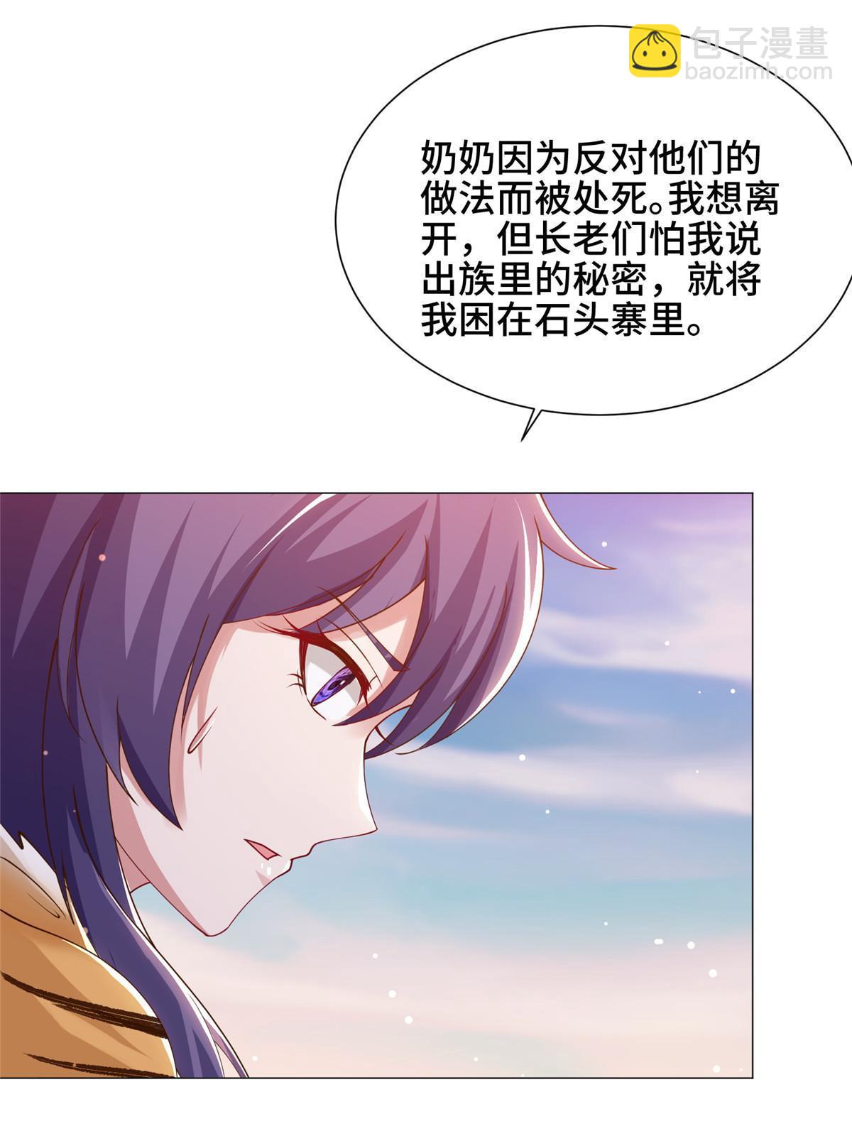 159 神凡学院来人20