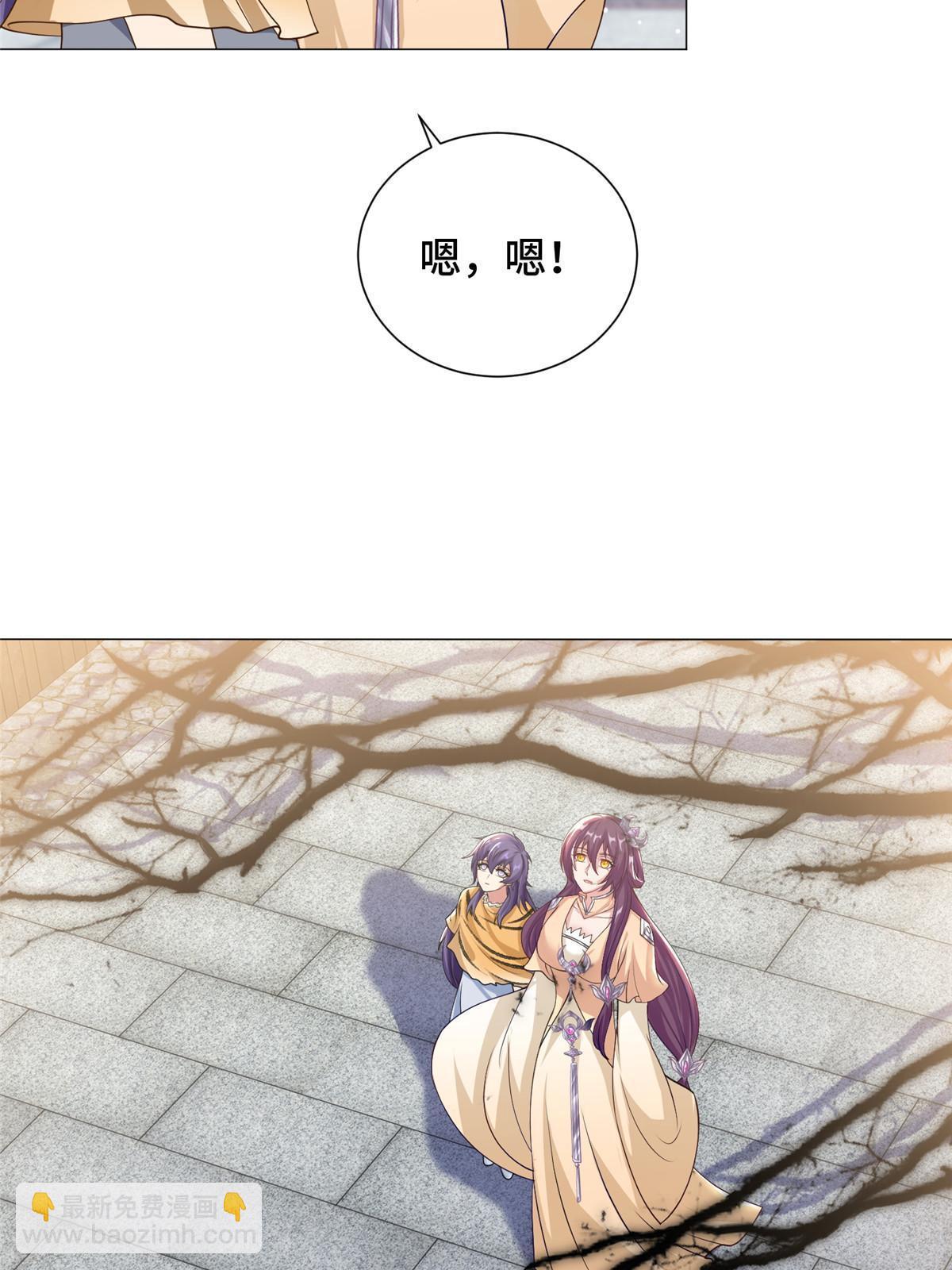 159 神凡学院来人30