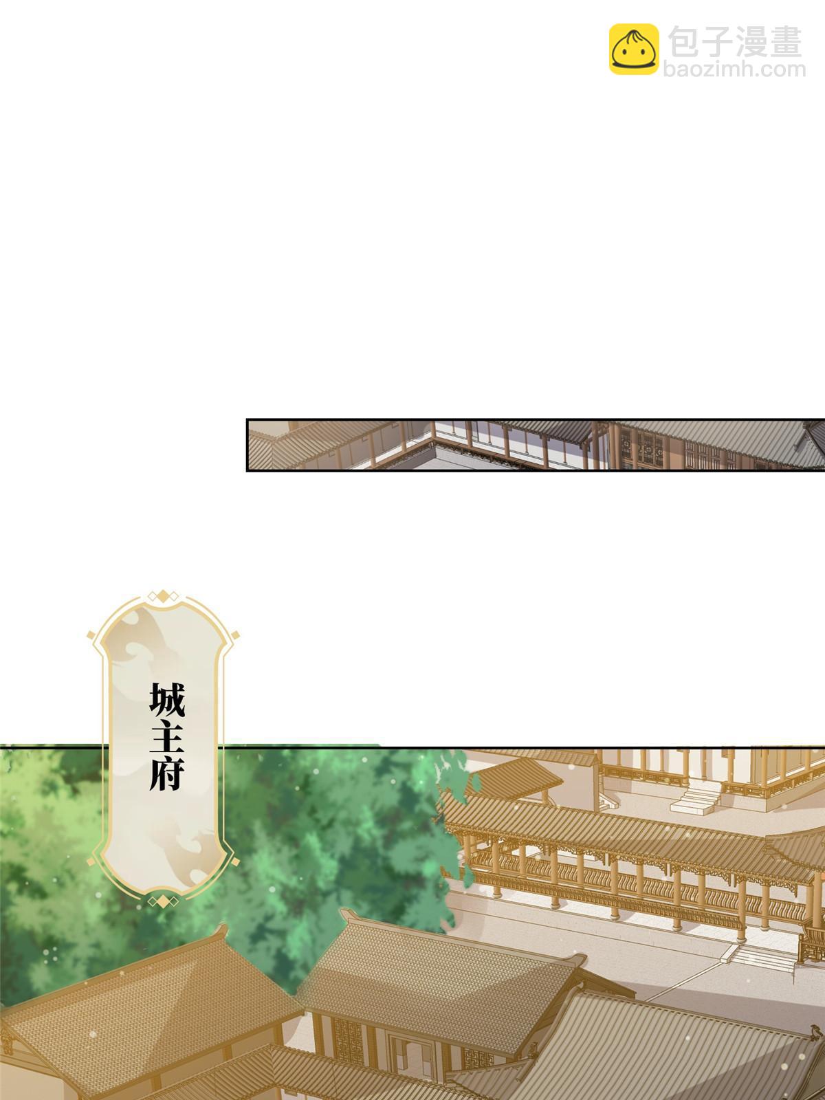 159 神凡学院来人36
