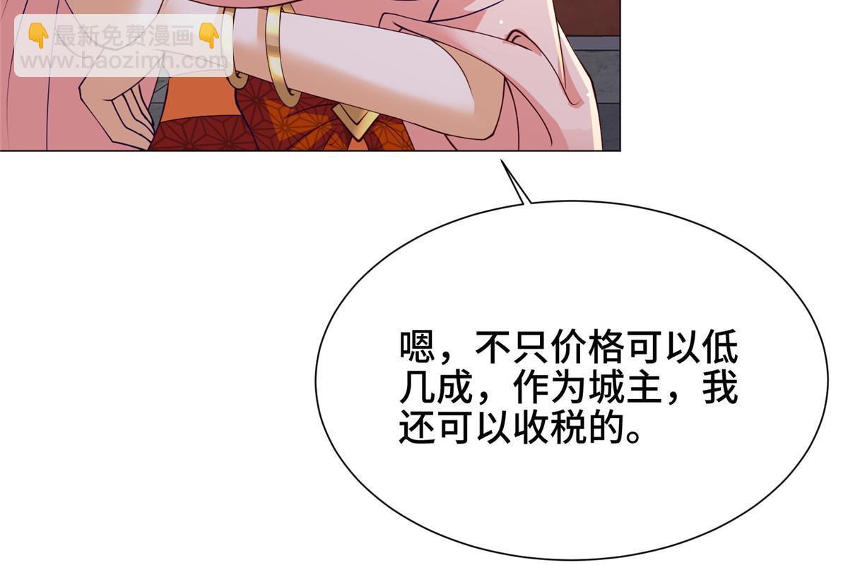 159 神凡学院来人48