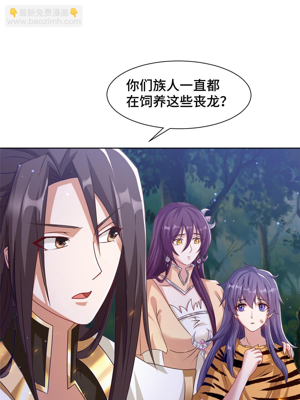 159 神凡学院来人9