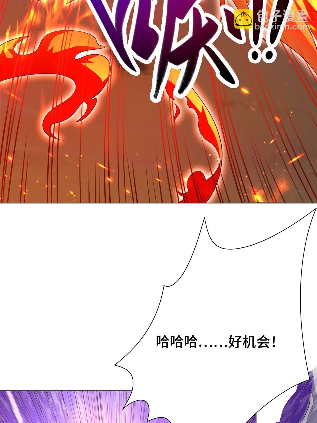 181 签订灵约10