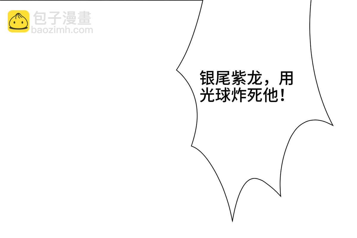 181 签订灵约12