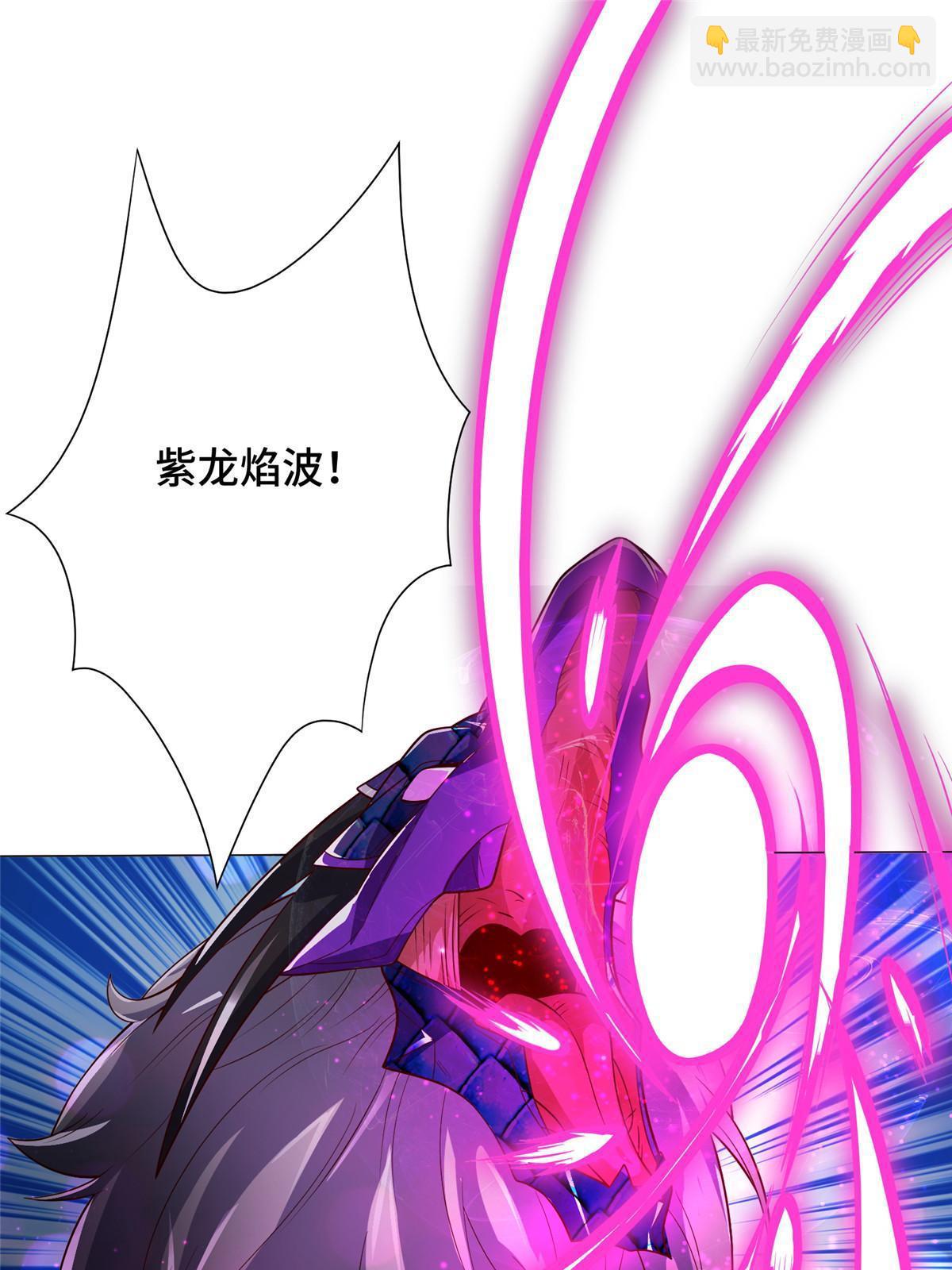 181 签订灵约13