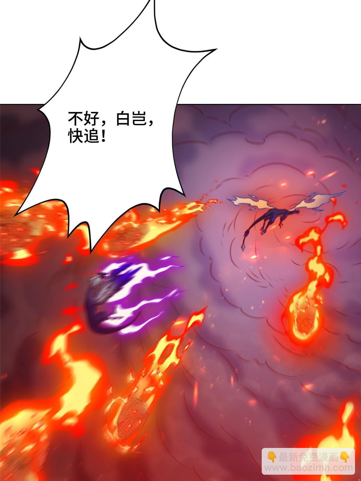 181 签订灵约18