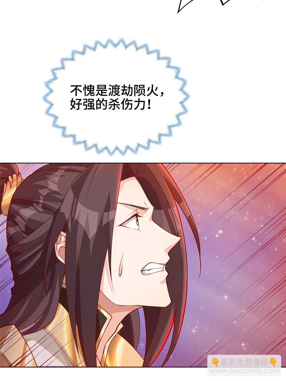 181 签订灵约20