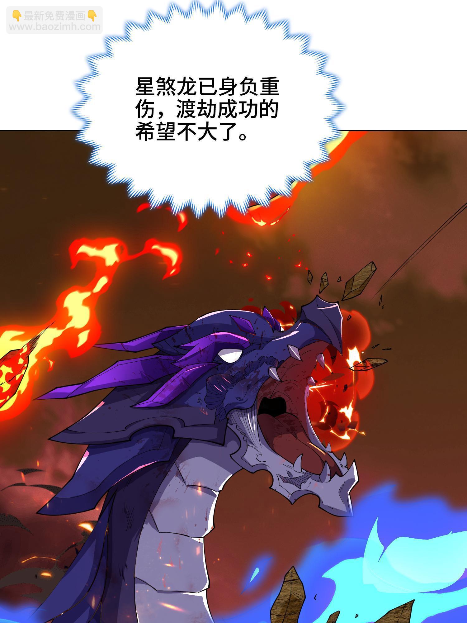 181 签订灵约31