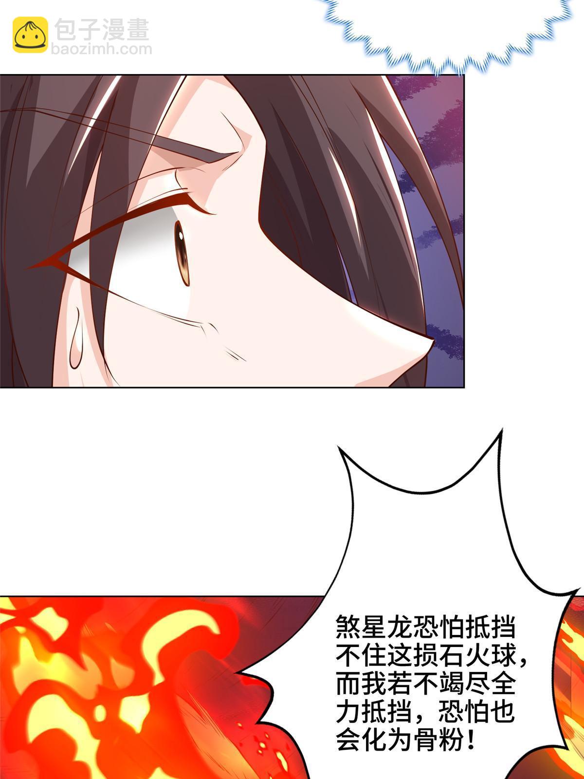 181 签订灵约35
