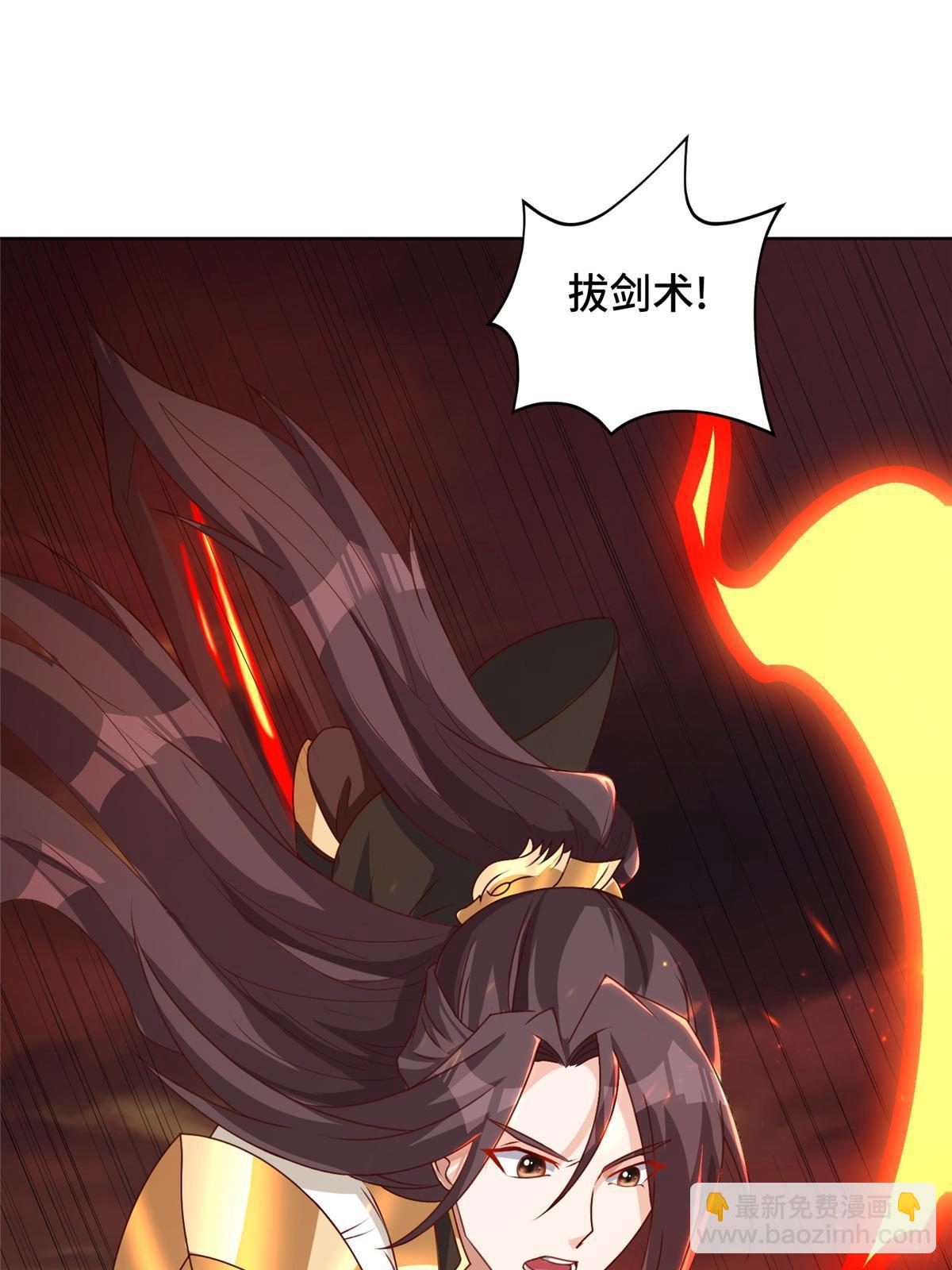 181 签订灵约38