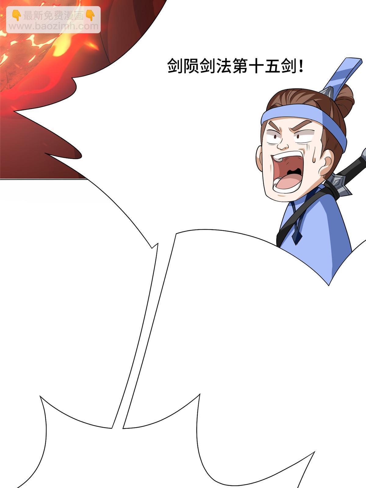 181 签订灵约6