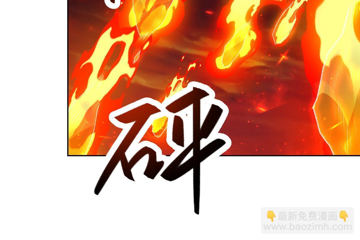 181 签订灵约65