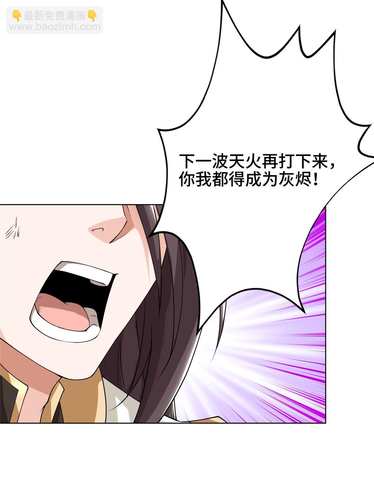 181 签订灵约66