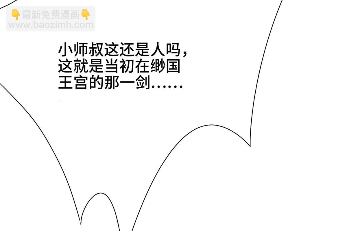 181 签订灵约7