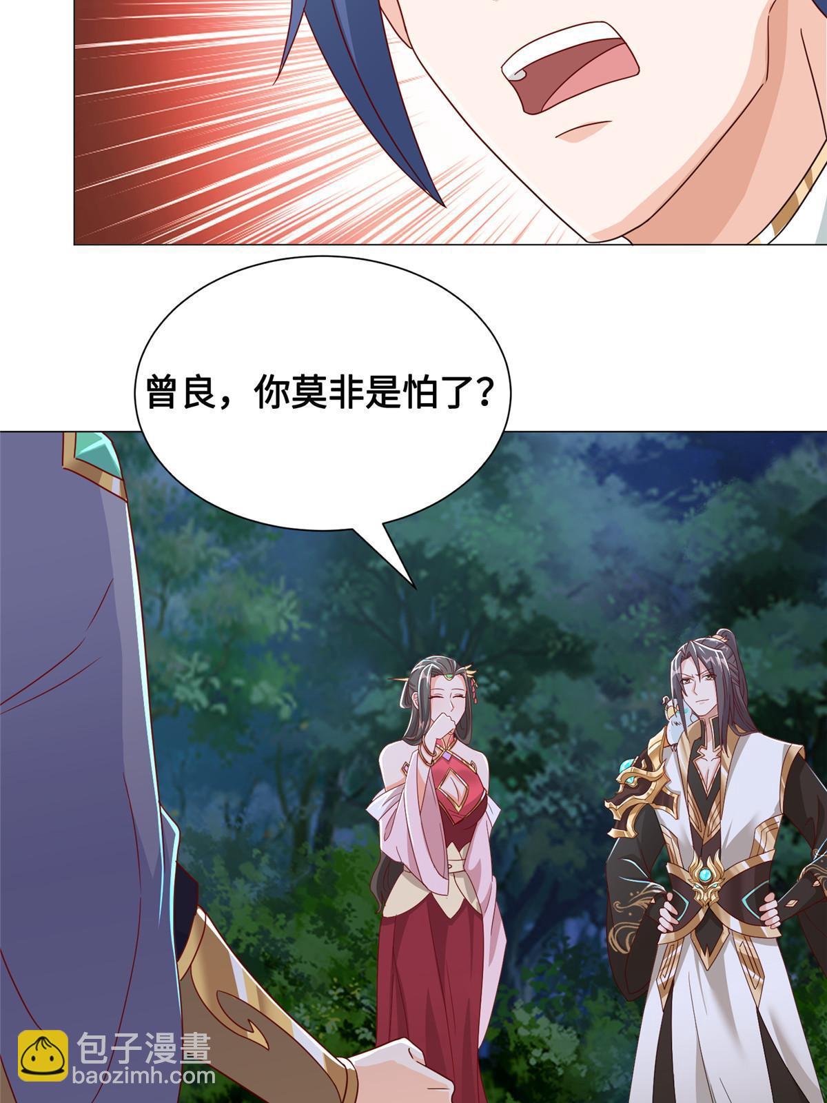 193 高下立现15