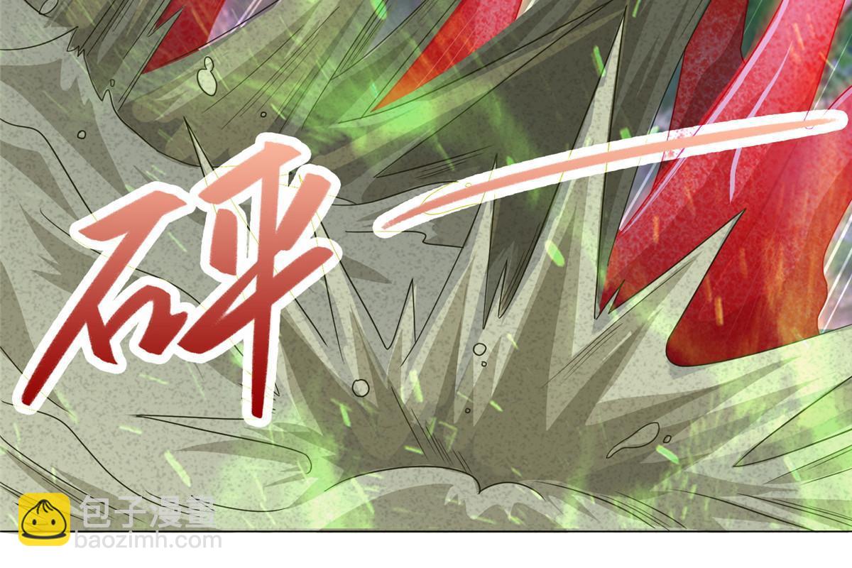193 高下立现22