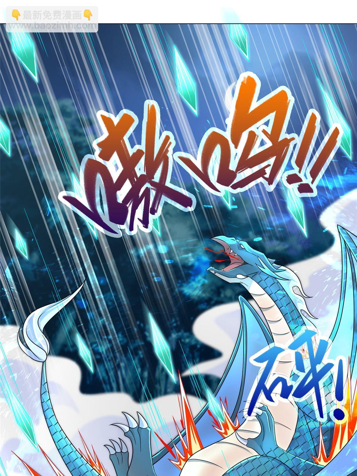 193 高下立现28