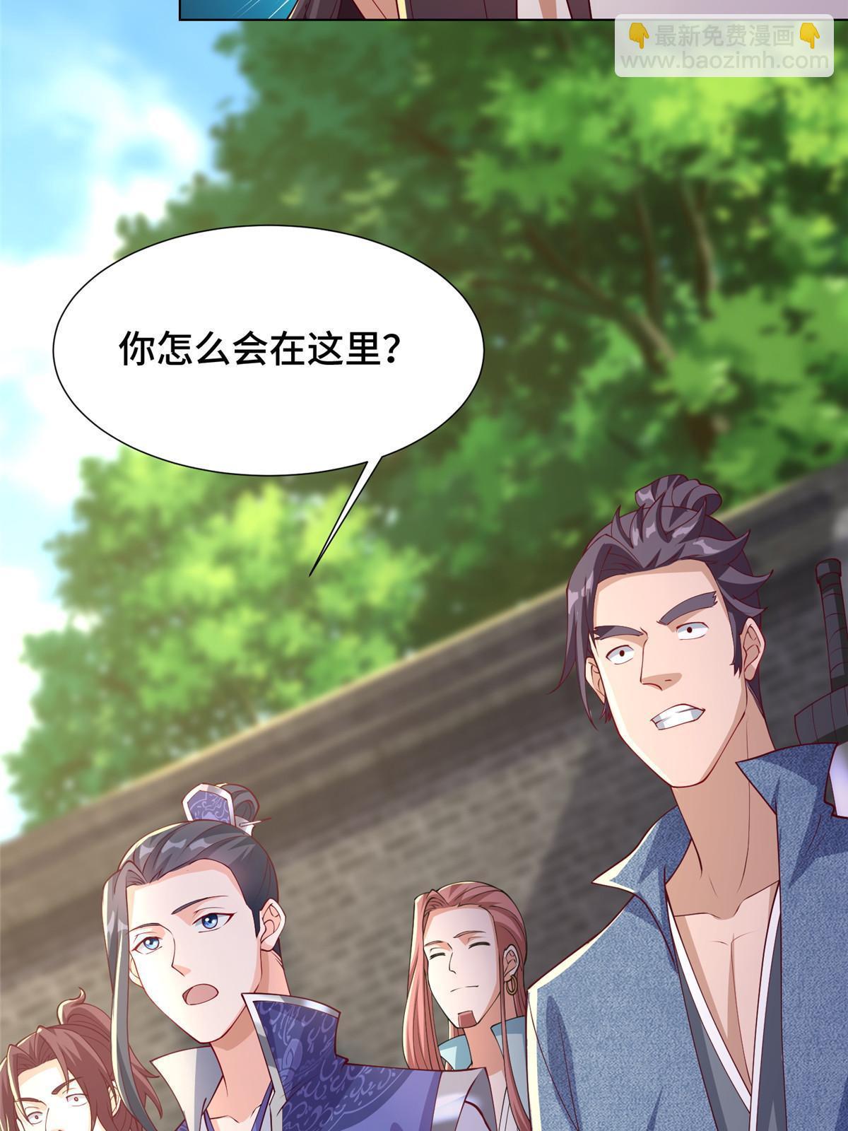 193 高下立现59