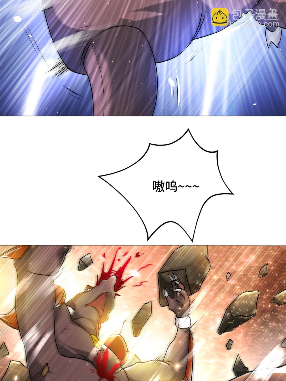 198 不够痛苦！21